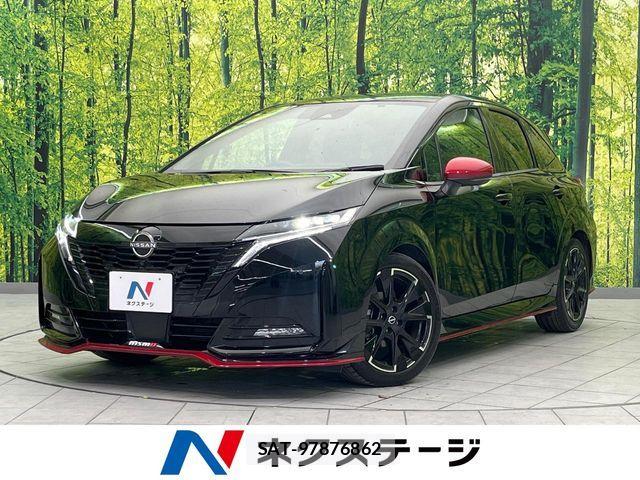 Nissan AURA 2023-01 7325792-0