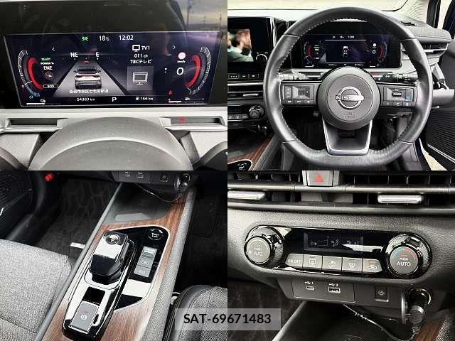 Nissan AURA 2021-12 7325814-6