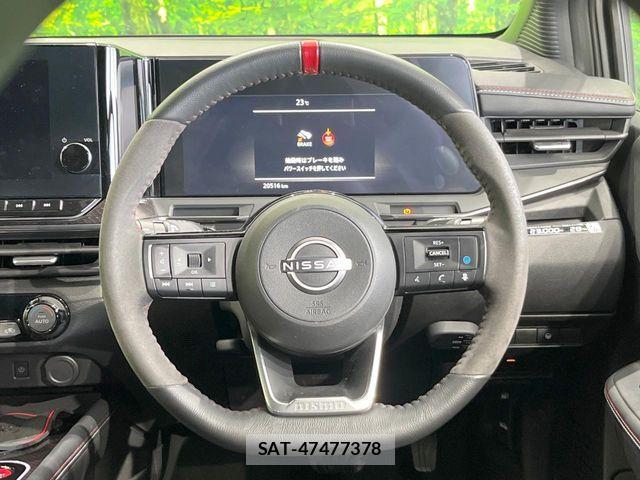 Nissan AURA 2021-10 7325800-10