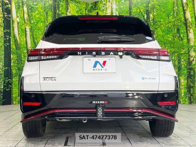Nissan AURA 2021-10 7325800-14