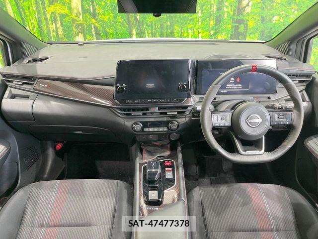 Nissan AURA 2021-10 7325800-1