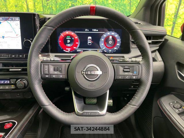 Nissan AURA 2023-10 7325788-10