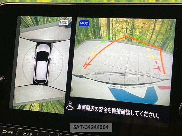 Nissan AURA 2023-10 7325788-4