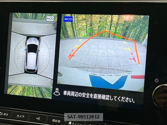 Nissan AURA 2023-01 7325805-4