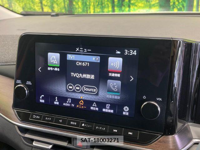 Nissan AURA 2023-09 7325804-2