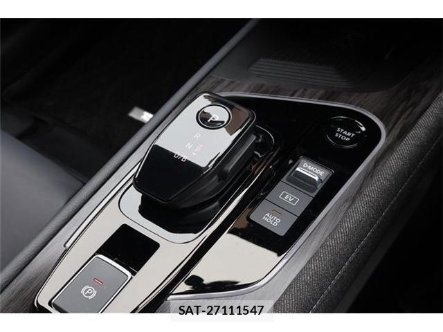 Nissan AURA 2024-11 7325785-20