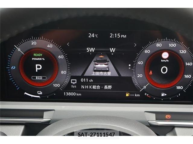 Nissan AURA 2024-11 7325785-21