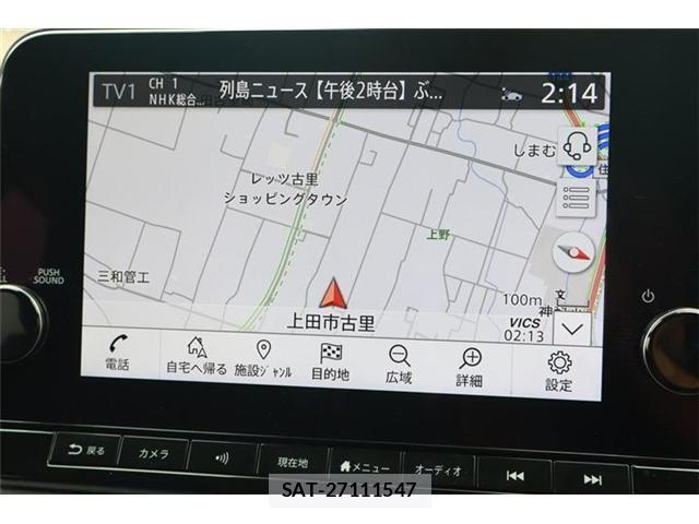 Nissan AURA 2024-11 7325785-2