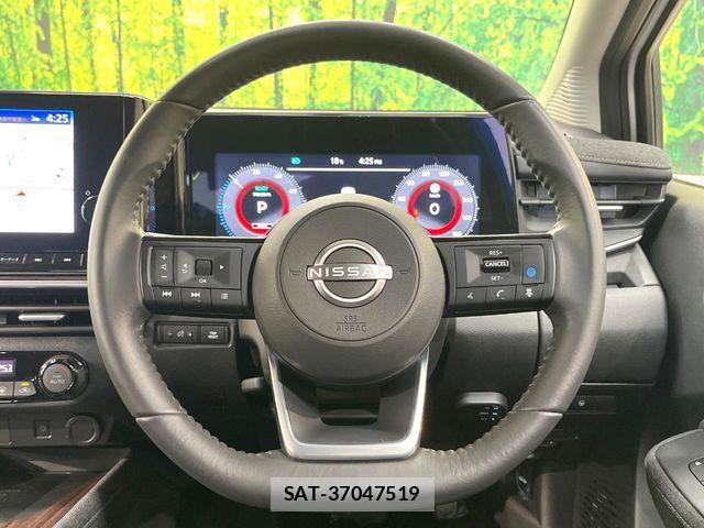 Nissan AURA 2021-09 7325815-10