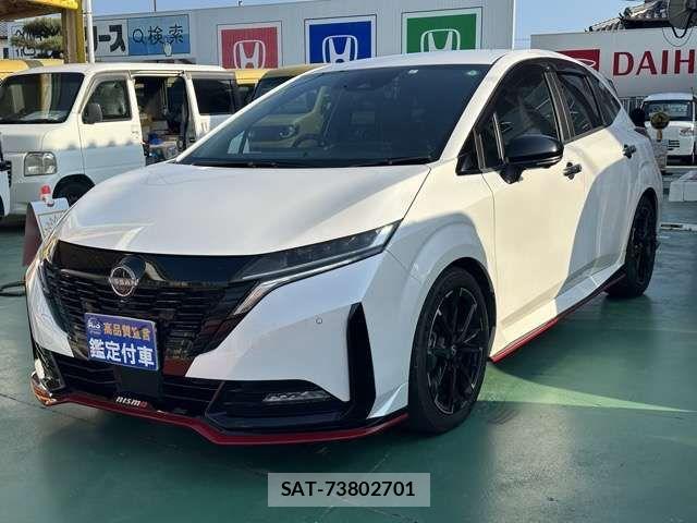Nissan AURA 2023-01 7325791-0