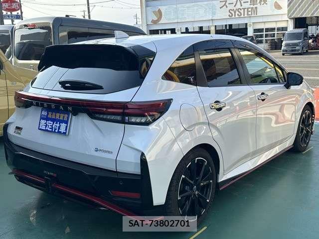 Nissan AURA 2023-01 7325791-11