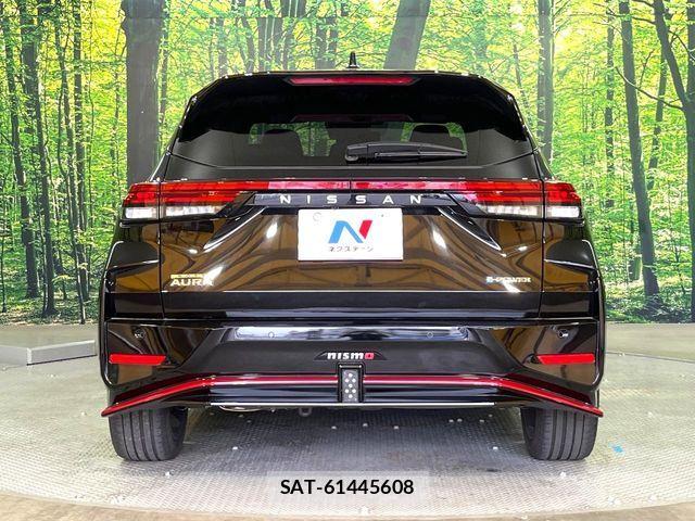 Nissan AURA 2022-11 7356928-14