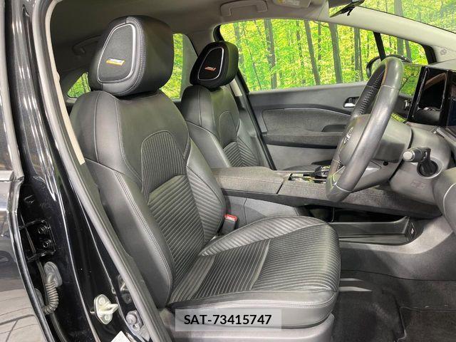 Nissan AURA 2024-07 7356918-9