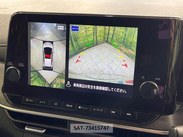 Nissan AURA 2024-07 7356918-4