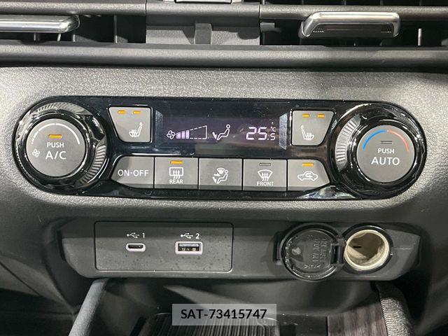Nissan AURA 2024-07 7356918-7