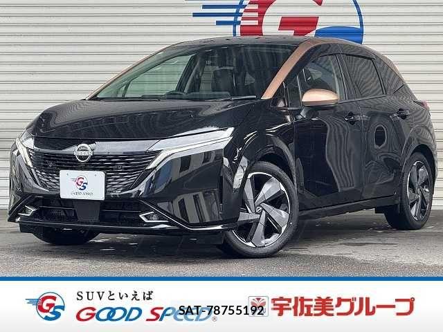 Nissan AURA 2023-07 7356927-0