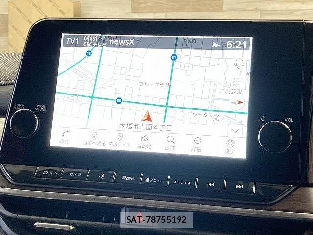 Nissan AURA 2023-07 7356927-3