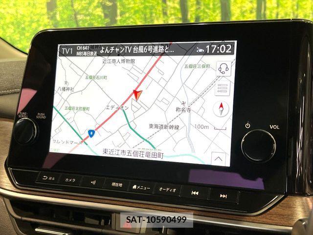 Nissan AURA 2023-09 7356934-2