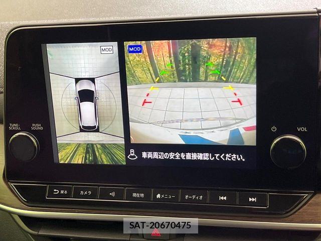 Nissan AURA 2023-01 7356925-3