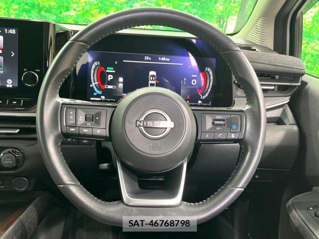 Nissan AURA 2021-08 7356933-12