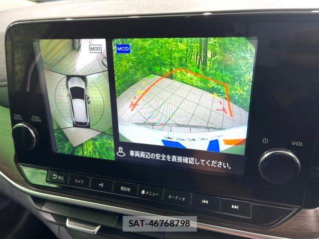 Nissan AURA 2021-08 7356933-3