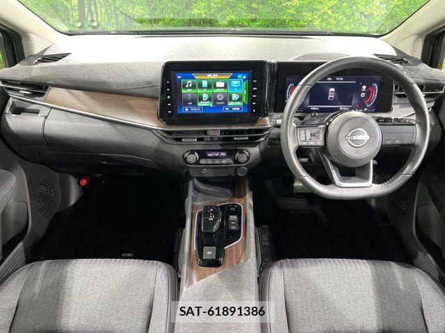 Nissan AURA 2022-01 7356932-1