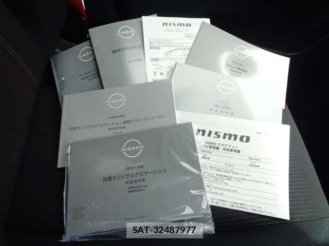 Nissan AURA 2023-05 7356926-3
