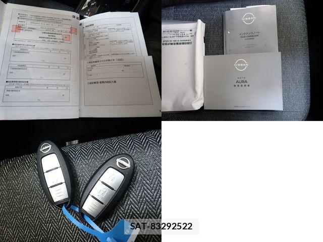 Nissan AURA 2022-07 7356919-29