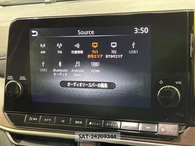 Nissan AURA 2023-07 7391418-3