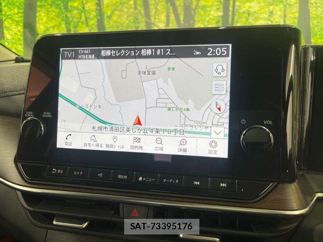 Nissan AURA 2022-02 7391423-2