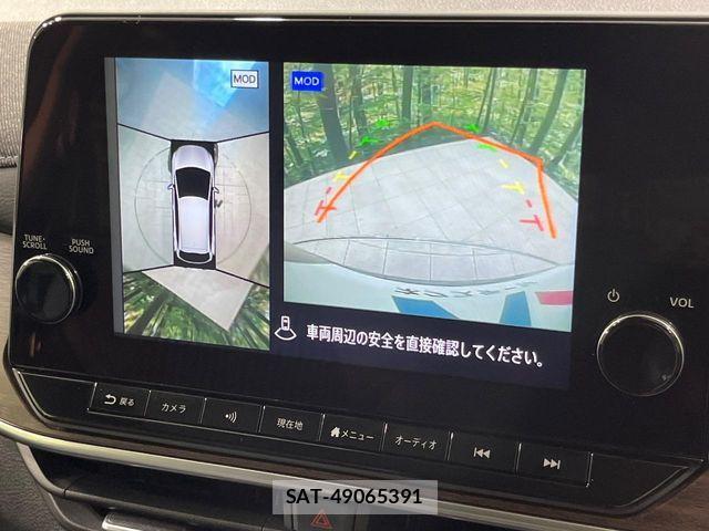Nissan AURA 2023-06 7391424-4