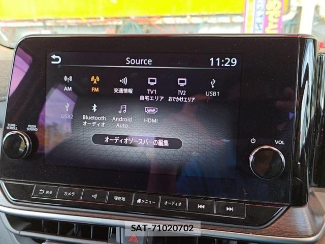 Nissan AURA 2023-04 7391420-13