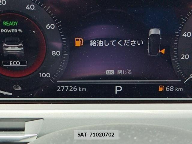 Nissan AURA 2023-04 7391420-28