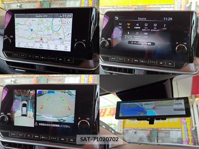 Nissan AURA 2023-04 7391420-4