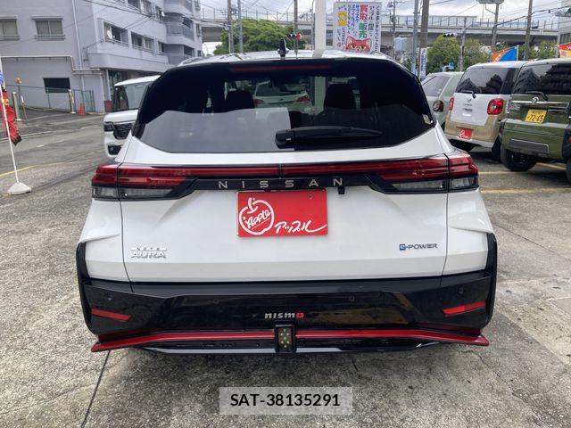 Nissan AURA 2023-08 7453041-7