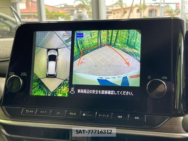 Nissan AURA 2021-10 7453053-4