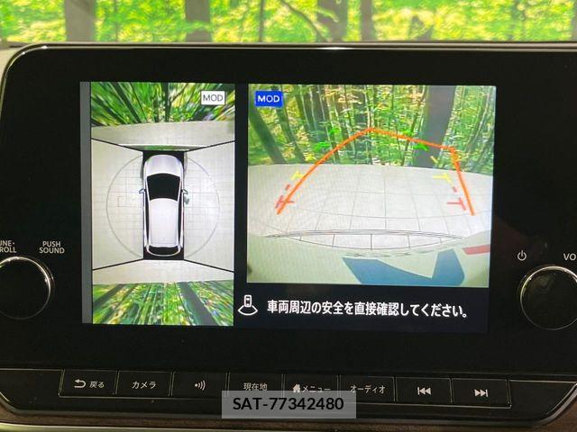 Nissan AURA 2023-07 7453049-4