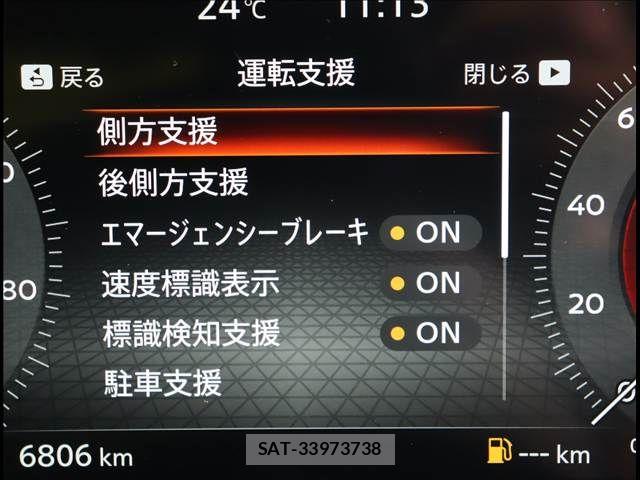 Nissan AURA 2025-05 7453043-14