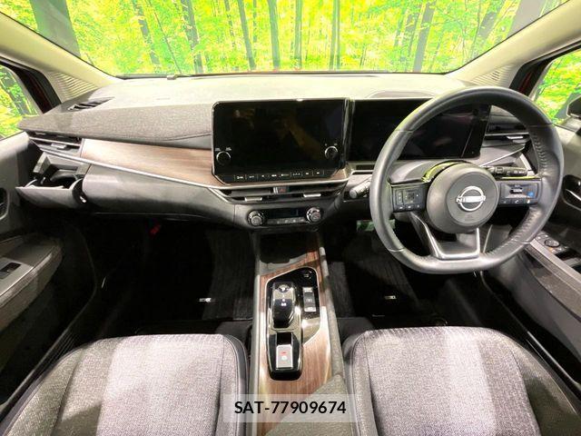 Nissan AURA 2021-09 7453055-1