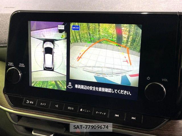 Nissan AURA 2021-09 7453055-3
