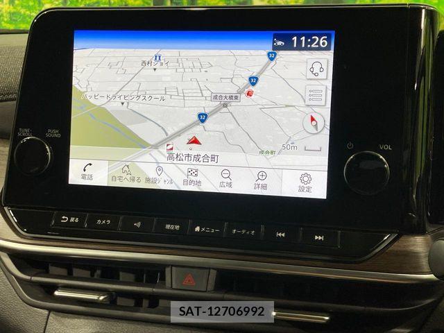 Nissan AURA 2021-09 7453052-2