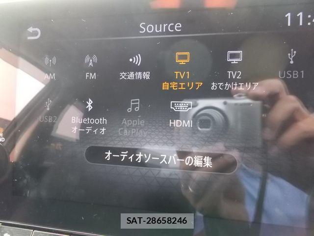 Nissan AURA 2022-05 7453051-8