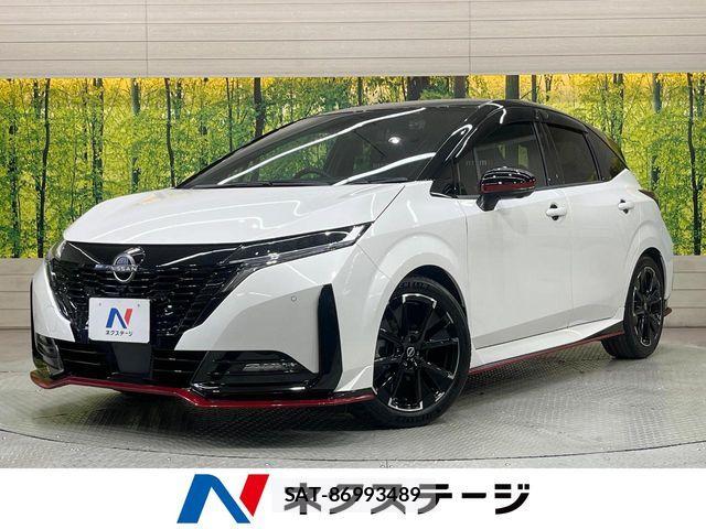 Nissan AURA 2022-11 7499624-0