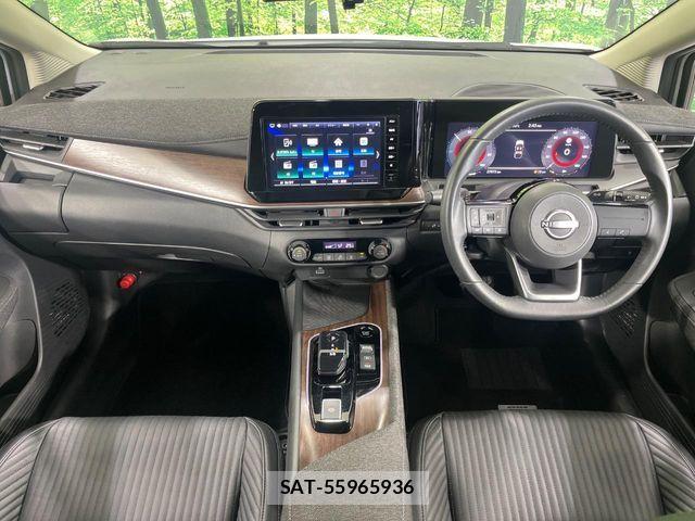 Nissan AURA 2023-05 7499627-1