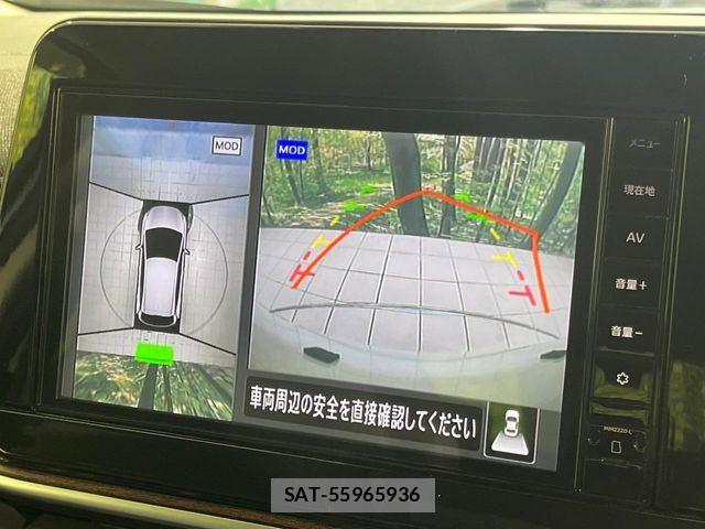 Nissan AURA 2023-05 7499627-3