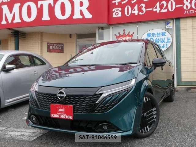 Nissan AURA 2026-02 7499621-10