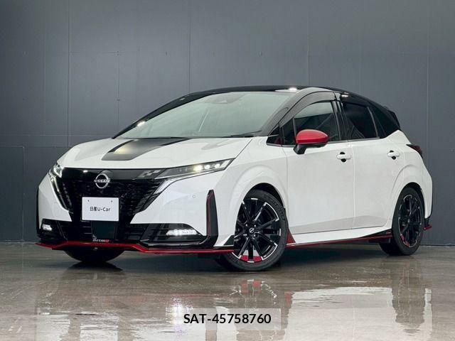 Nissan AURA 2023-05 7508156-0