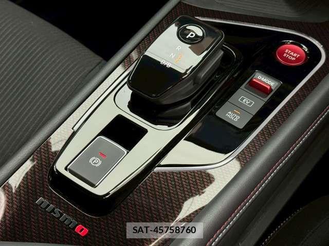 Nissan AURA 2023-05 7508156-15