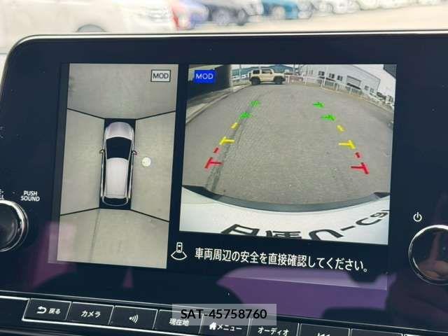 Nissan AURA 2023-05 7508156-4
