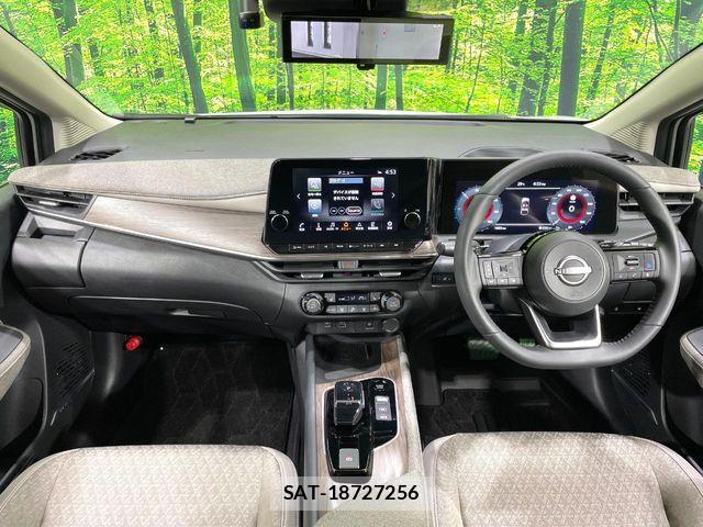 Nissan AURA 2025-06 7499622-1
